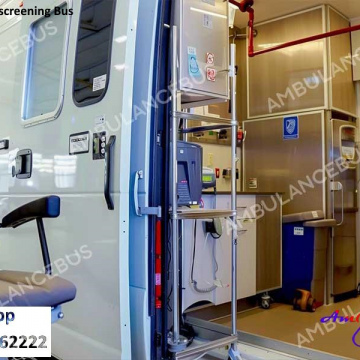 Mobil Sağlık Tarama